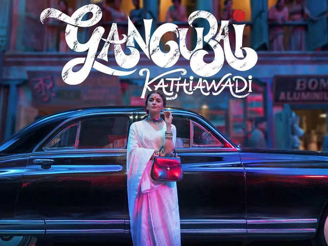 Gangubai Kathiawadi (2022) - Plot - IMDb