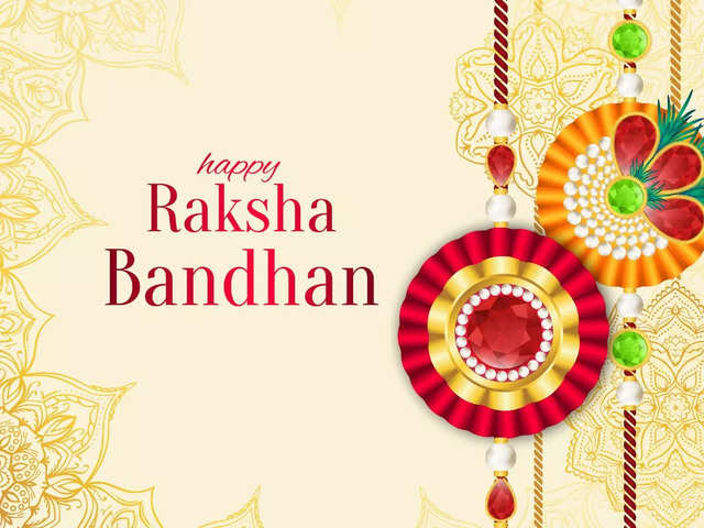 Raksha Bandhan 2021 Archives - Netmage Tech System - Website Design Company  Patna | Logo Design Company Patna