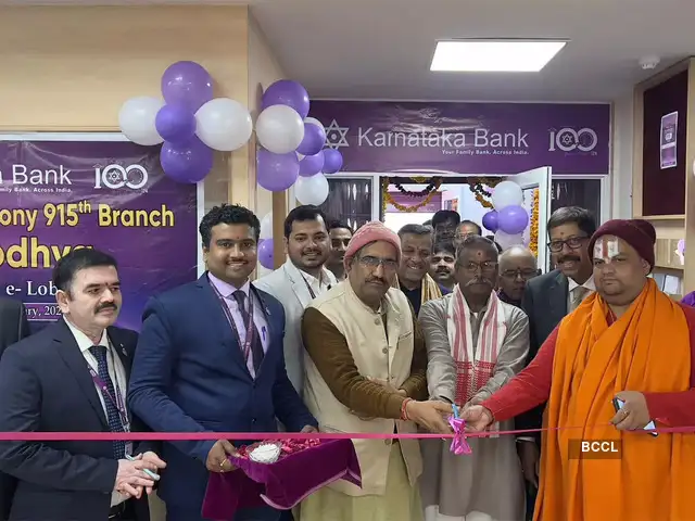 Karnataka Bank opens branch with mini e-lobby at Ayodhya - The Economic Times