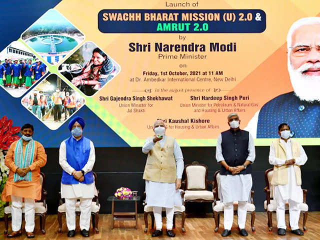 Swachh Bharat Naare In Hindi स्वच्छ भारत अभियान नारे -