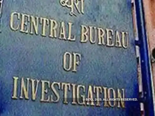 Bank Of Baroda Cbi Has Quizzed Six Officials Of Bank Of Baroda In