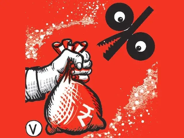 Union Bank Of India To Cut Mclr By 10 Bps Bank Of Baroda To Slash