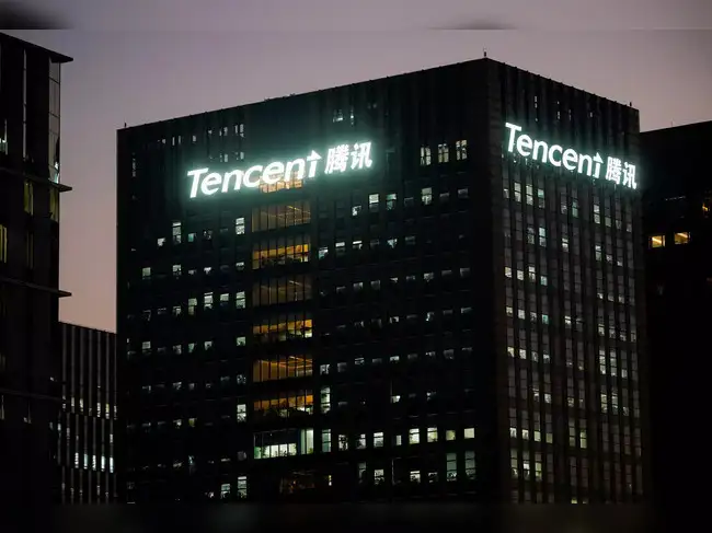 Image for Tencent unit seeks up to $1.55 billion from short-video company Kuaishou share sale