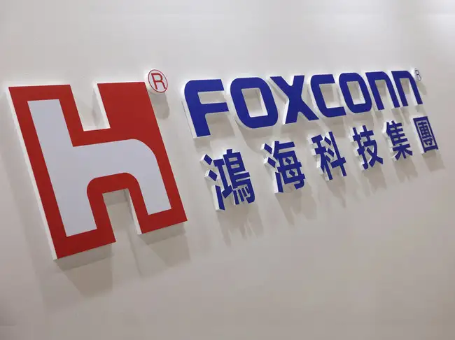 Image for Foxconn posts quarterly profit surge on AI server demand