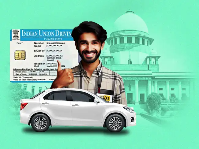 Supreme Court verdict on LMV license: SC ruling on LMV licences to ease