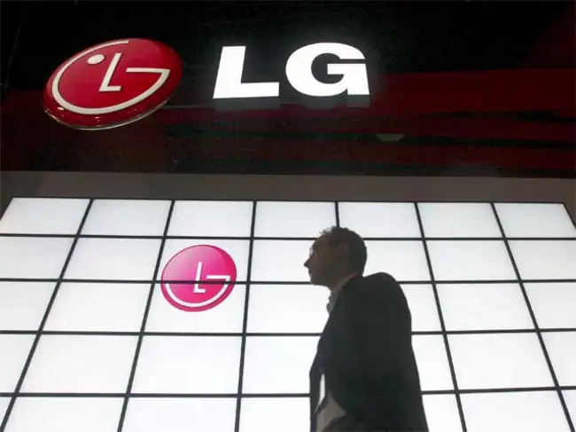 LG: Price on mind, LG readies product push for smartphones again - The ...
