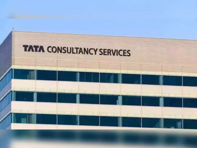 Image for TCS’ HyperVault to build 1 GW AI data centre campus in Hyderabad with Rs 70,000 cr investment