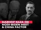 Modi-Biden Meet: Is there a China factor lurking in the room? Modi-Biden Meet: Is there a China factor lurking in the room?