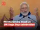 PM Modi at UN Yoga Day celebration: Let's realise the goal of 'One Earth, One Family, One Future' PM Modi at UN Yoga Day celebration: Let's realise the goal of 'One Earth, One Family, One Future'