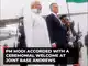 PM Modi accorded with a ceremonial welcome at Joint Base Andrews in Washington DC on his arrival PM Modi accorded with a ceremonial welcome at Joint Base Andrews in Washington DC on his arrival