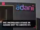 Abu Dhabi-based IHC increases stake in Adani Enterprises to above 5%