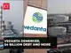 Vedanta Demerger: What will change for the shareholders? | ETMarkets Decoder