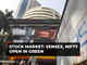 Sensex surges over 200 pts; Nifty above 20,700; DCB Bank gains 4%