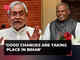 Bihar Political Crisis: Former CM  Jitan Ram Manjhi, says good changes are taking place...