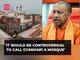 UP CM Yogi’s remark on Gyanvapi goes viral after ASI releases survey report, says 'Diware chilla chilla kar…'