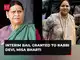 Land-for Jobs case: Interim Bail granted to Rabri Devi, Misa Bharti Land-for Jobs case: Interim Bail granted to Rabri Devi, Misa Bharti