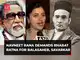 Amravati MP Navneet Rana demands Bharat Ratna for Balasaheb Thackeray, Savarkar Amravati MP Navneet Rana demands Bharat Ratna for Balasaheb Thackeray, Savarkar