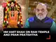 'Advaniji awakened people, Modiji realised the dream': Amit Shah on Ram Mandir debate | Full Speech 'Advaniji awakened people, Modiji realised the dream': Amit Shah on Ram Mandir debate | Full Speech