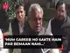 Jitan Ram Manjhi after HAM issues whip ahead of Bihar Assembly floor test: 'We might be poor but...' Jitan Ram Manjhi after HAM issues whip ahead of Bihar Assembly floor test: 'We might be poor but...'
