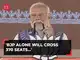 PM Modi sounds poll bugle in Madhya Pradesh: 'BJP alone will cross 370 seats in Lok Sabha elections' PM Modi sounds poll bugle in Madhya Pradesh: 'BJP alone will cross 370 seats in Lok Sabha elections'