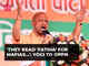 'They read 'fatiha' for mafias…': CM Yogi to Oppn