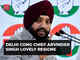 Arvinder Singh Lovely resigns as Delhi Congress chief, says 'was against an alliance with AAP'