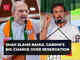 'Rahul Gandhi trying to mislead people': Amit Shah on Congress' 'BJP wants to end reservation' claim