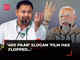 RJD leader Tejashwi Yadav’s dig at PM Modi’s ‘400 paar’ slogan 'Film has flopped...'