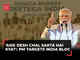 Modi slams Oppn's one year, one PM strategy