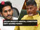 Chandrababu Naidu calls CM Jagan 'psycho dictator'