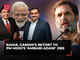 ‘Personal experience hai kya?’: RaGa to PM Modi