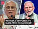 'No 'lehar' only 'zehar' in PM Modi's language'