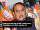 'Congress wants to promote Sharia': Assam CM Himanta
