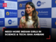 Watch Isha Ambani's special message for Indian girls