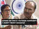 Adhir Ranjan on TMC's 'outside support': 'I don't trust Mamata...'