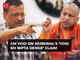 'Jail side effect…', UP CM on Kejriwal's 'Yogi is next’ remark