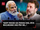 Rahul Gandhi's jibe at PM Modi, 'Kafi Maza Aa Raha Hai'