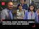 Kejriwal aide's anticipatory bail plea rejected