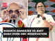 Mamata Banerjee vs Amit Shah over HC order