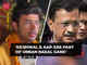 'Swati Maliwal case has revealed Kejriwal's character'