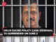 Excise Policy case: SC rejects Kejriwal's bail extension plea
