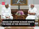 Ahead of LS results, Nitish meets PM Modi
