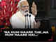 Top 10 key takeaways from PM Modi's speech