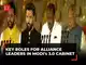 Modi 3.0 Cabinet: Key Ministerial Portfolios for Alliance leaders revealed Modi 3.0 Cabinet: Key Ministerial Portfolios for Alliance leaders revealed