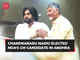 Chandrababu Naidu elected NDA's CM candidate in AP