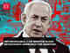 'No more bombs for Netanyahu'; US Senator slams Israeli PM