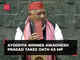 Awdhesh Prasad, who won Ayodhya, takes oath as MP