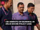 Delhi excise policy case: CBI arrests CM Arvind Kejriwal