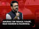 Key moments from Anurag Thakur's fierce speech in LS