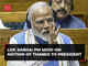 Full Speech | PM Modi on Motion of Thanks to President